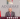 Rafael Marín Mollinedo impulsa comercio exterior mexicano