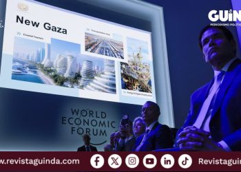 plan de la nueva Gaza