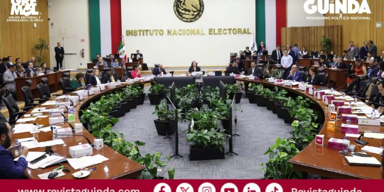 Integrantes de la Comisión de Verificación de Integridad de Candidaturas