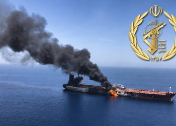 Irán reivindica la explosión de dos petroleros en Ormuz