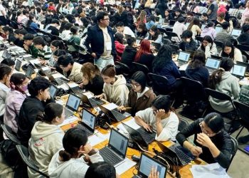 UNAM: examen de control 2026, fechas y resultados
