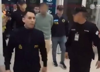 Farías Laguna llega al Altiplano; audiencia fue privada