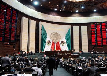 El Plan B de la Reforma Electoral: austeridad republicana y reconfiguración democrática