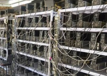 Minaban cripto en Tlaola Puebla