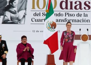 El Poder Judicial será autónomo