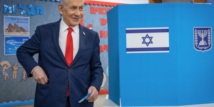elecciones de Israel